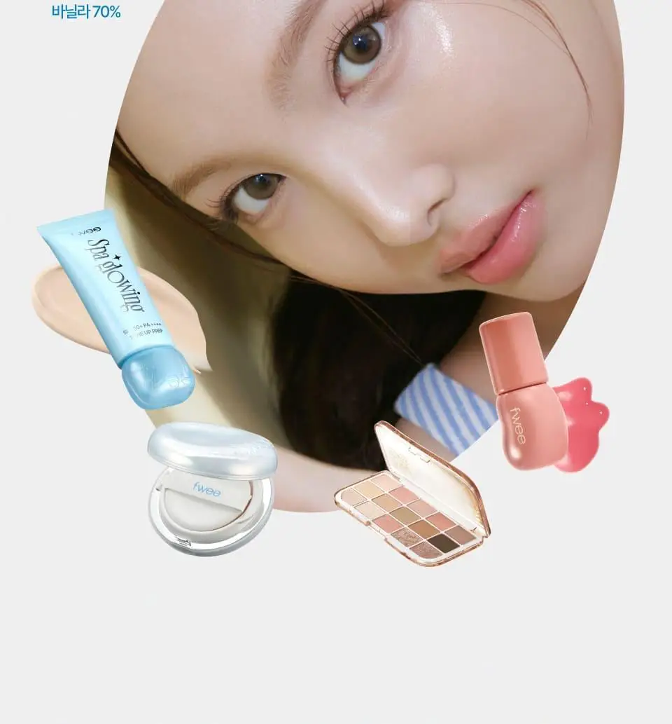 [콜라글로스] 퓌 3D 볼류밍 글로스 5.3g 23종 단품/기획 상세페이지 43